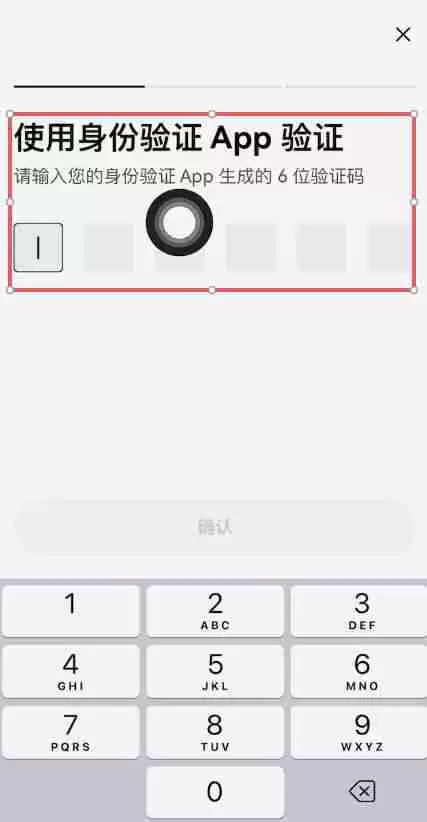 欧易通行密钥创建教程：一步步带你设置安全密钥