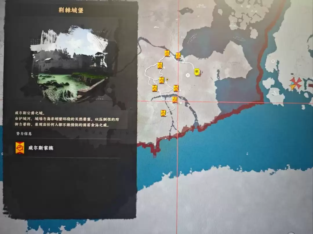 《红色沙漠》射击术大师成就做法分享