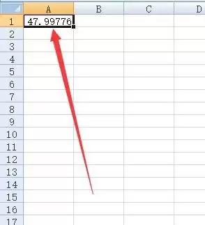 excel表格怎么使用nper函数计算贷款还款情况
