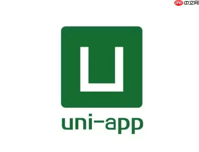uni-app怎么做类似于微博的动态发布进度条 uni-app上传状态实时同步【实战】