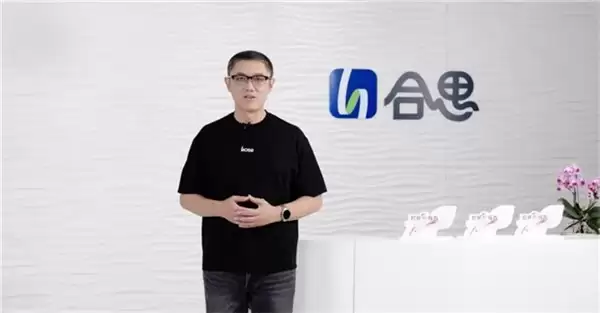 AI 重构合思：从财务 +AI 到 AI Native