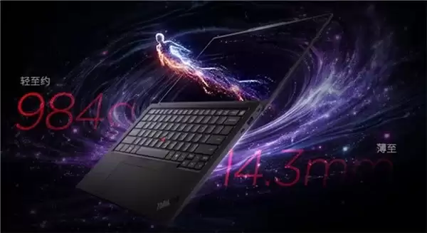 轻薄商务笔记本电脑推荐，集轻薄、智能、续航于一身