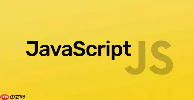 如何利用 SharedArrayBuffer 配合 Atomics 构建极致性能的跨线程协作模型