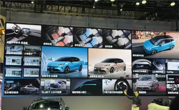 限时补贴价6.58万元起！2026款上汽MG4上市：同级唯一半固态电池