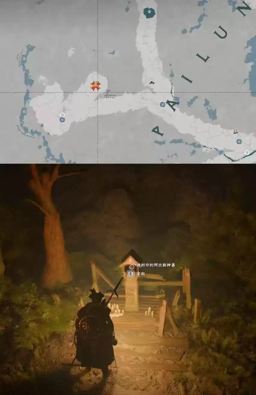 《红色沙漠》传奇驯兽师成就做法分享