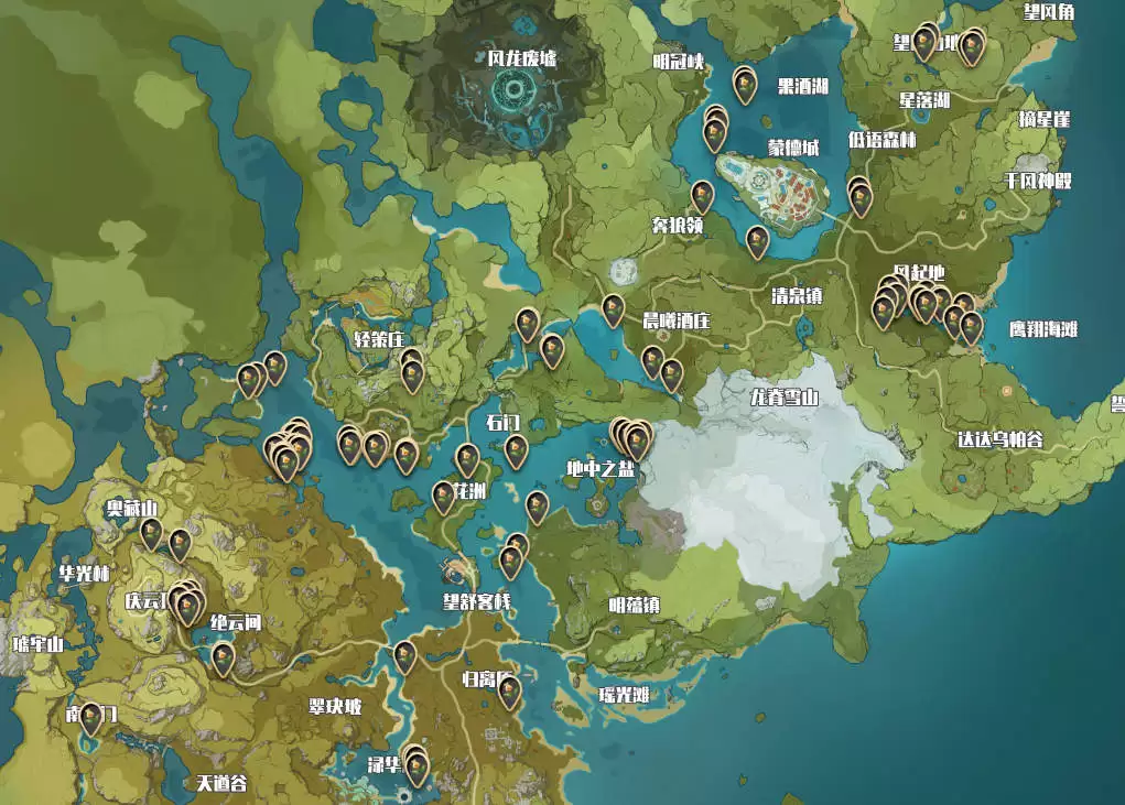 原神红色采集物在哪