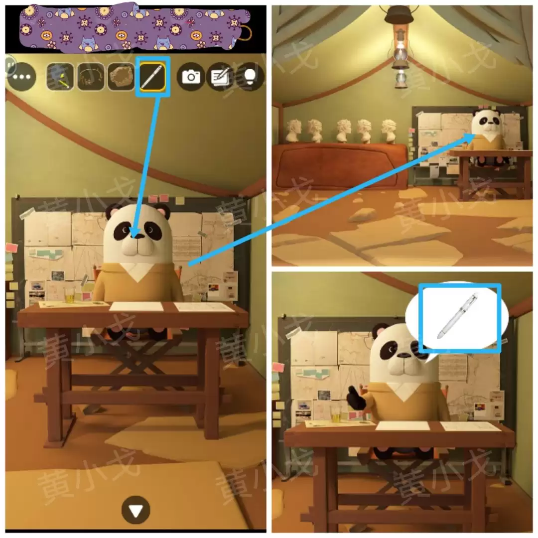 Escape Room：Dig Site密室逃脱：考古现场攻略（二）