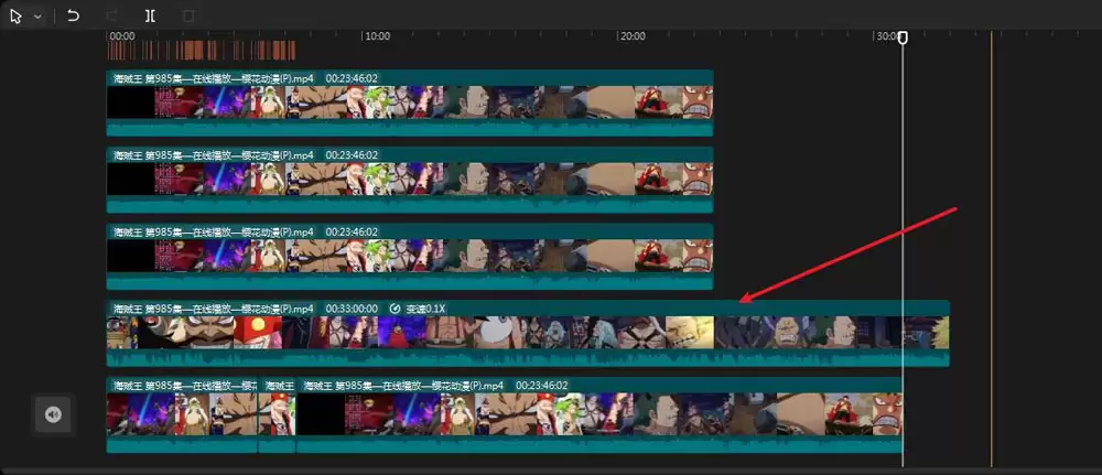 剪映怎么做镜像特效