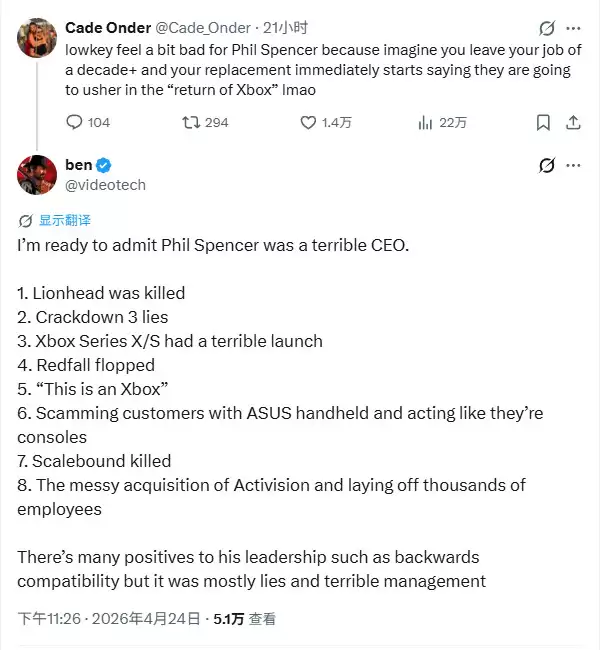 2个月胜过斯宾塞10年 阿莎·夏尔马获Xbox玩家认可