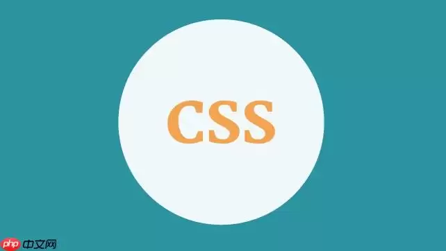 CSS如何基于现有颜色生成深浅色_RelativeColorSyntax语法实践