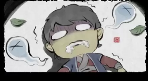 大侠立志传十九种结局全解析