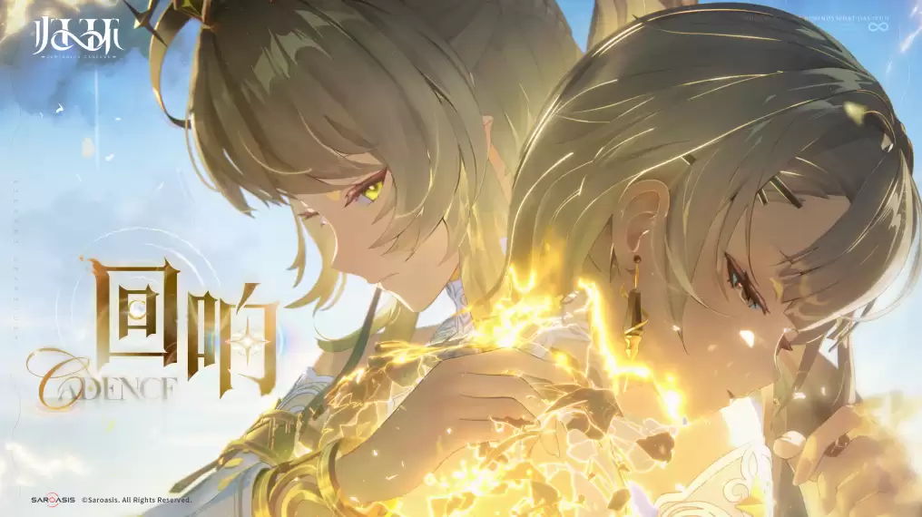 国内首款时间循环开放世界二游！《归环》新概念片公布