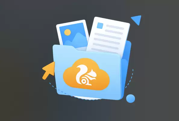 uc网盘文件共享加密教程_uc网盘文件如何安全分享给好友 - 本站