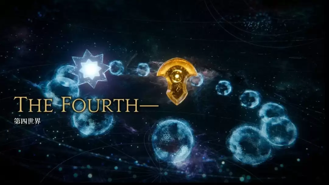 《最终幻想14》8.0资料片Evercold公布 支持PS4平台、2027年1月上线