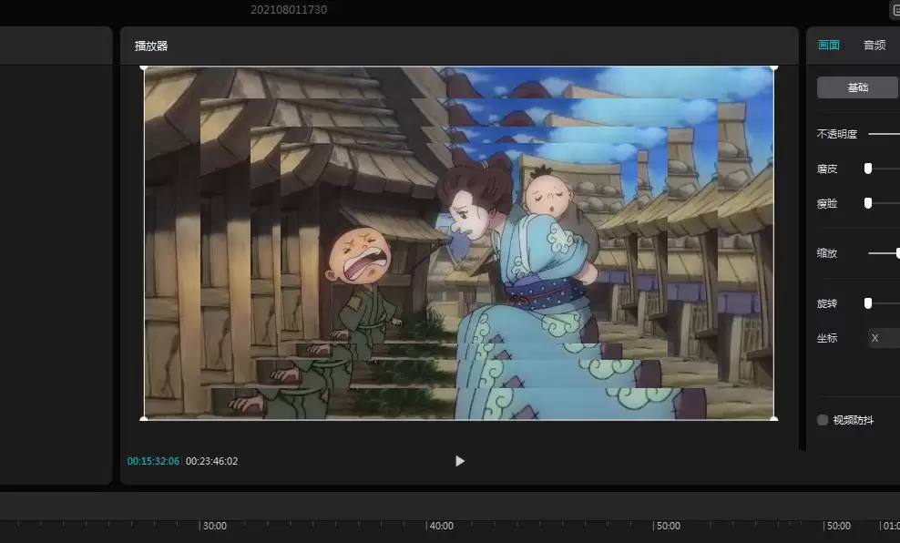 剪映怎么做镜像特效