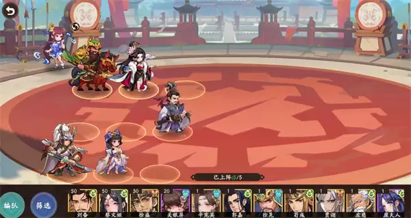 三国杀武将觉醒周瑜关羽队玩法攻略分享