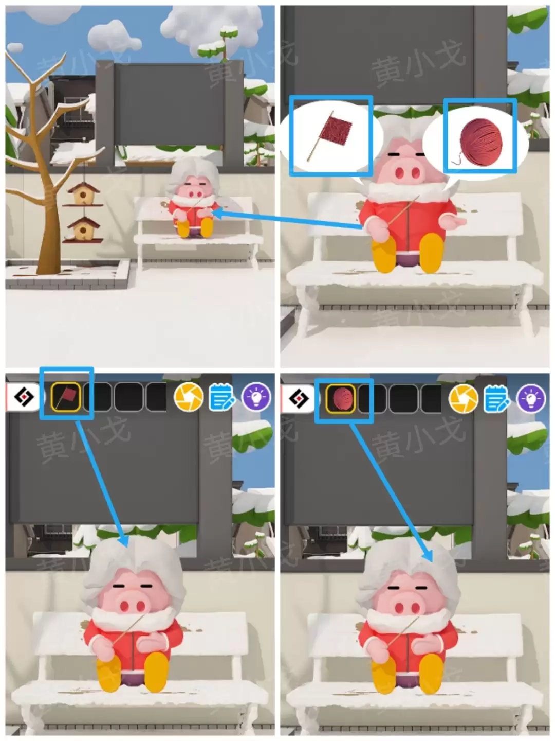 Escape Room：Snowy Park密室逃脱：雪中的公园攻略（二）