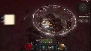 暗黑破坏神4红门裂变如何无限刷