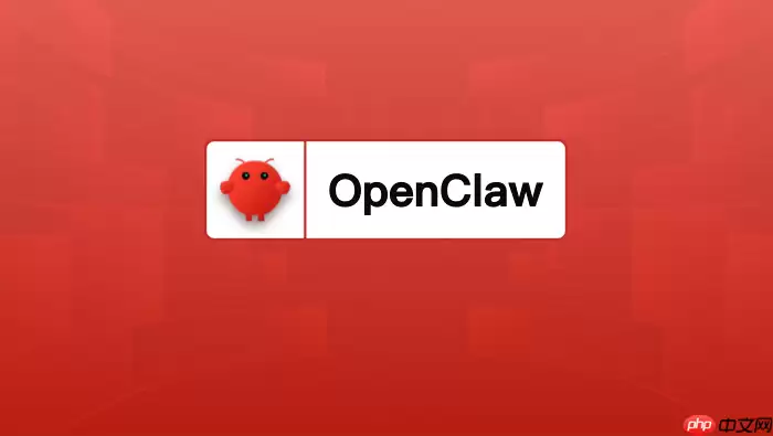 微信消息情感分析：OpenClaw识别情绪并自动调整回复语气