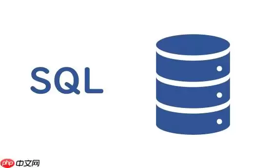 SQL窗口函数如何简化排名逻辑_代码重构实战