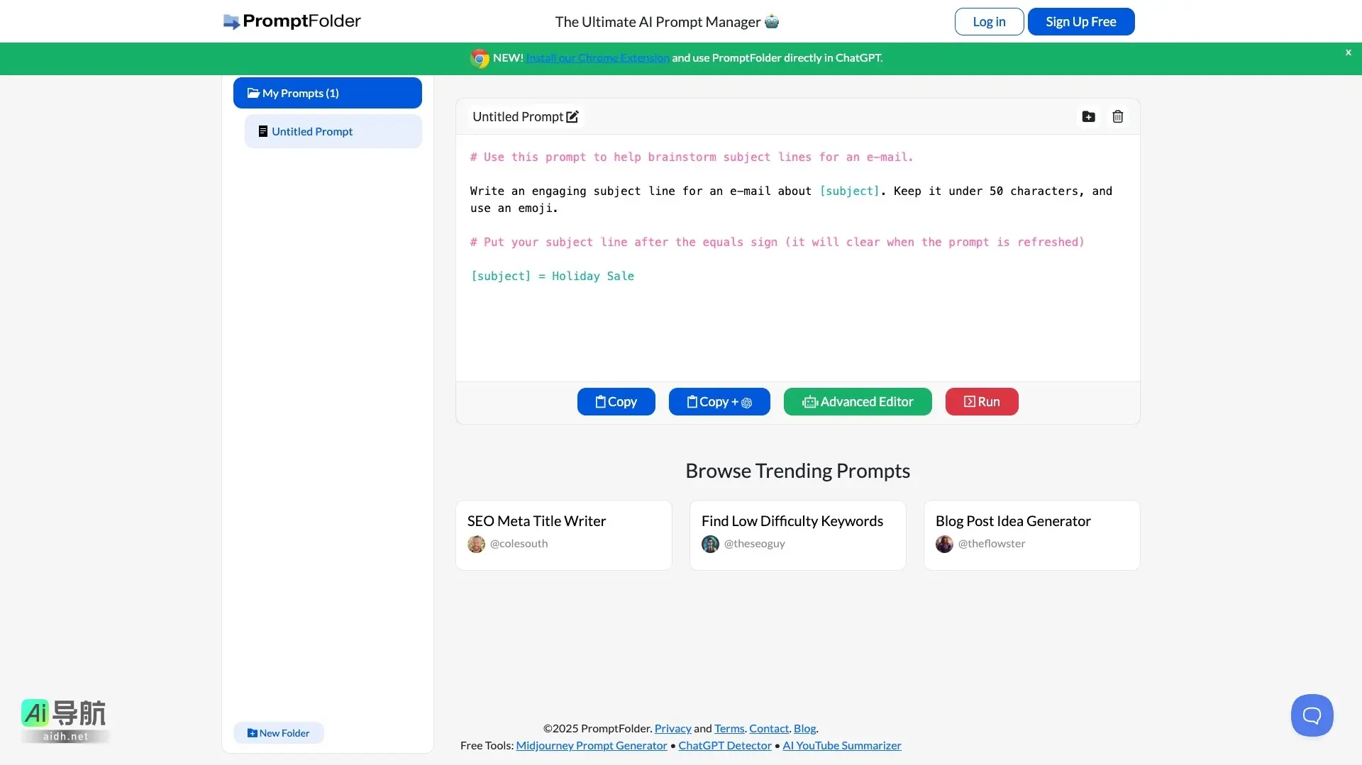 PromptFolder 是一个高效的AI提示管理工具，帮助用户生成和组织创意提示