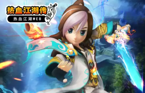 热血江湖传金币快速获取途径说明