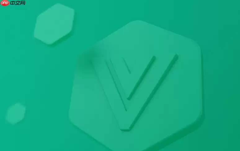 Vue 路由跳转如何实现平滑滚动？scrollBeha vior 配置项的使用指南