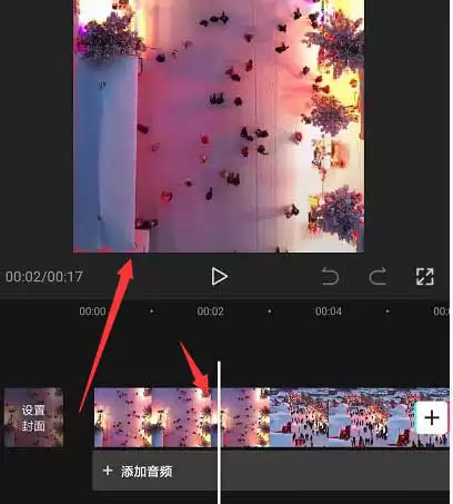 剪映怎么制作背景模糊特效