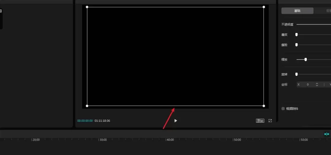 剪映怎么做镜像特效