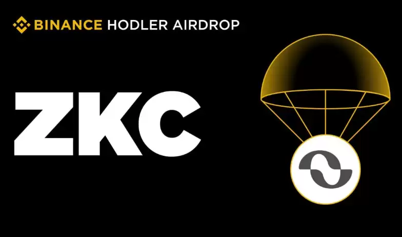 币安hodler空投上线boundless (zkc)！持有bnb，轻松赚取未来zk龙头！ - php中文网