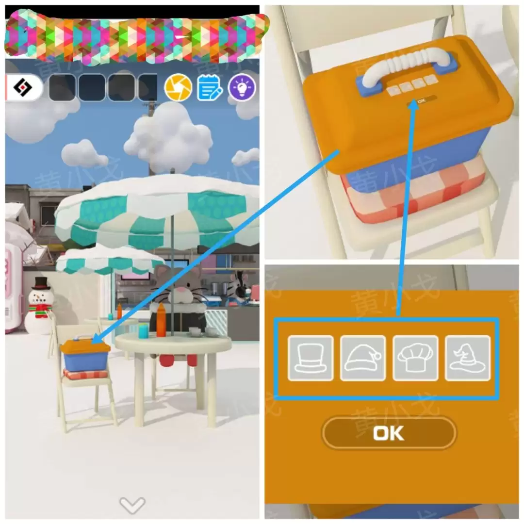 Escape Room：Snowy Park密室逃脱：雪中的公园攻略（二）