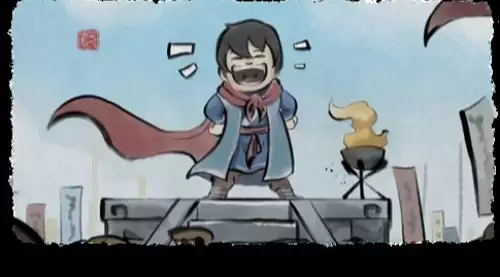 大侠立志传十九种结局全解析