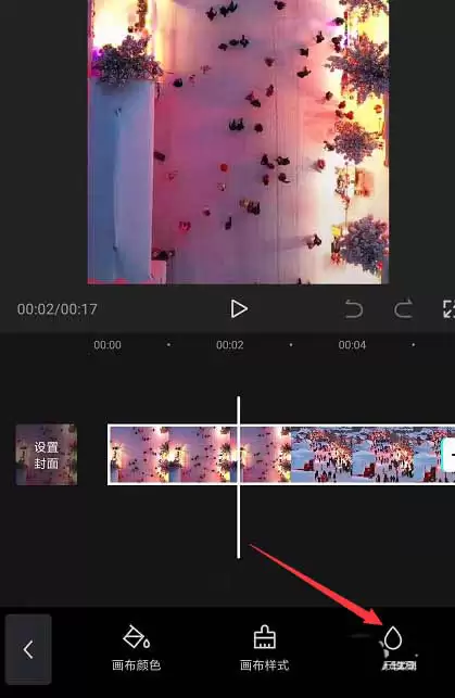 剪映怎么制作背景模糊特效