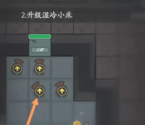 猛鬼宿舍怎么快速通关-猛鬼宿舍取胜技巧一览