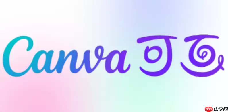 canva可画图片编辑基础_亮度对比度滤镜调整教程