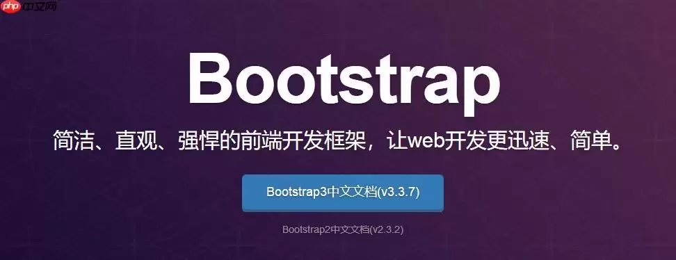 Bootstrap和MUI（Material UI）的设计哲学差异