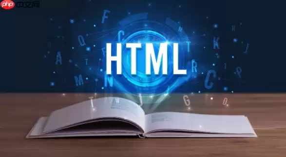 html中template标签_html5模板标签使用场景解析