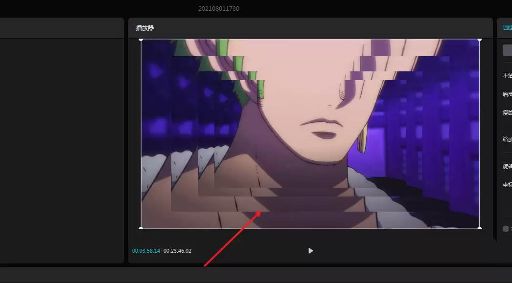 剪映怎么做镜像特效