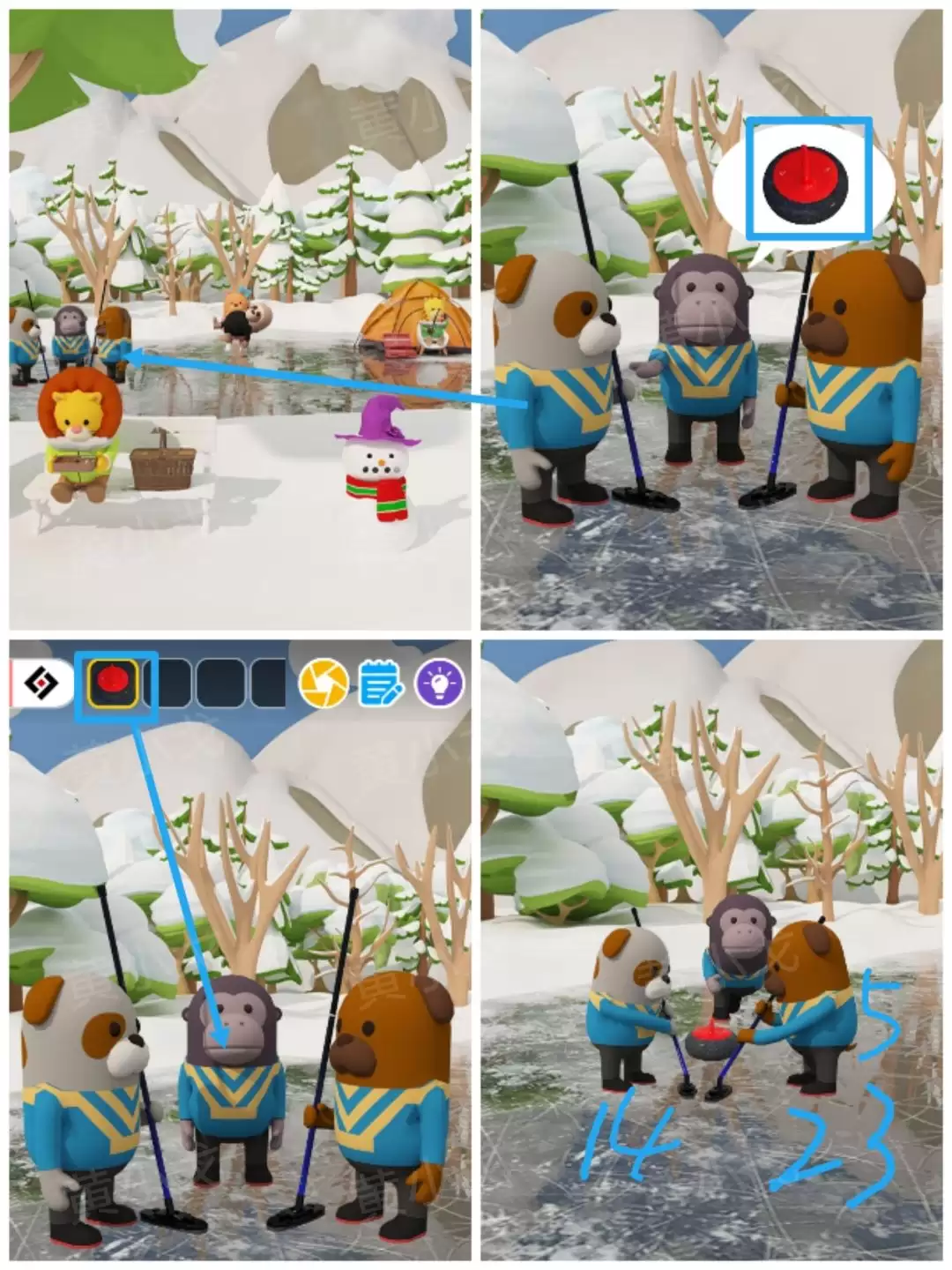 Escape Room：Snowy Park密室逃脱：雪中的公园攻略（二）