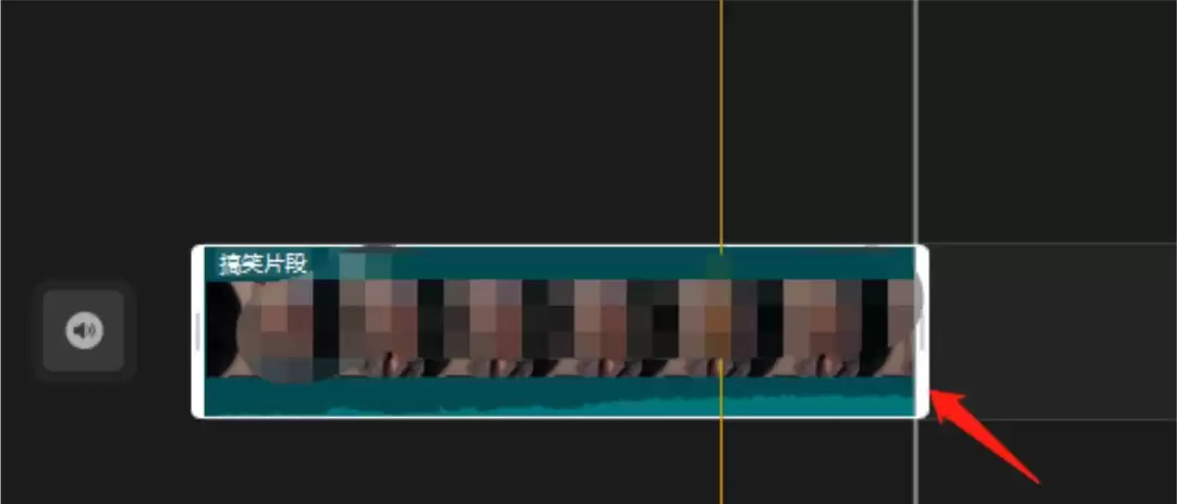 剪映电脑版视频中的人物怎么磨皮