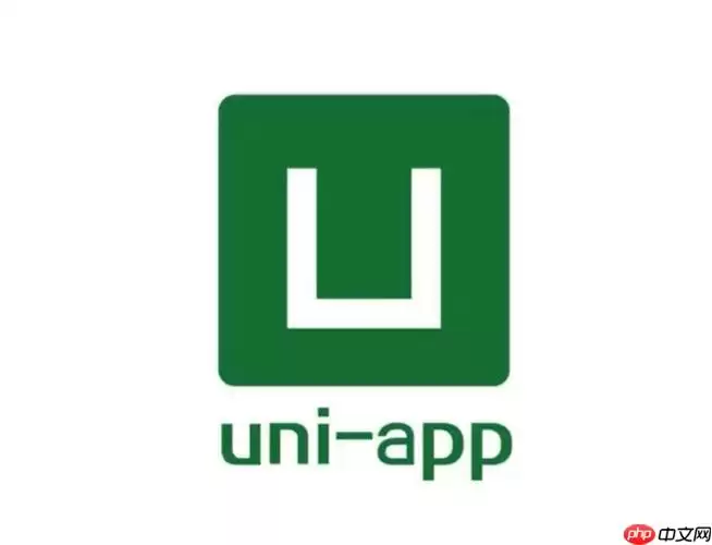 uni-app怎么解决nvue页面层级覆盖问题 uni-app原生组件遮挡处理【解决】