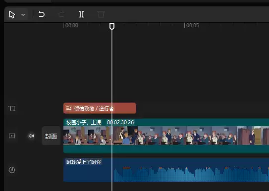 剪映新闻类文字模板在哪