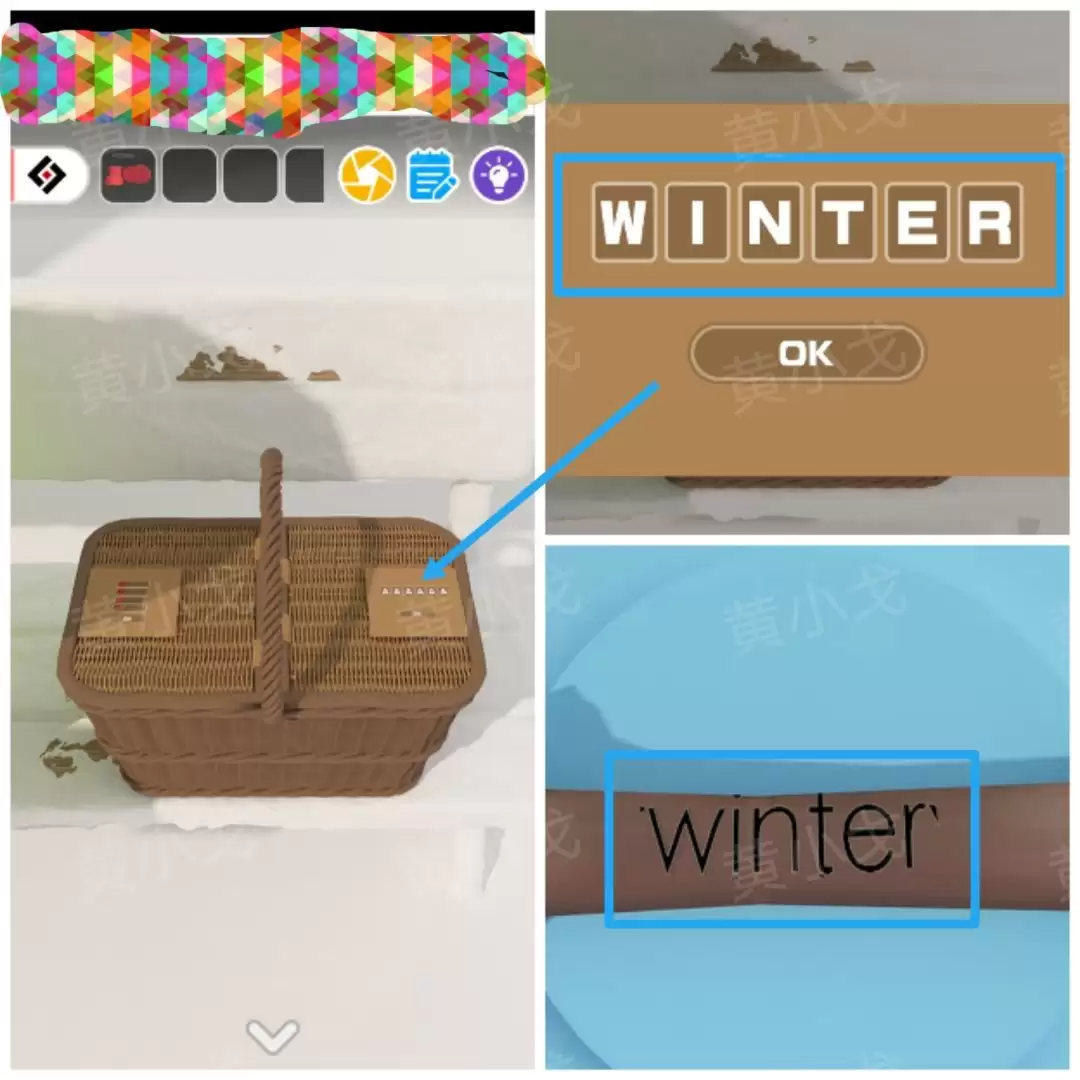 Escape Room：Snowy Park密室逃脱：雪中的公园攻略（二）