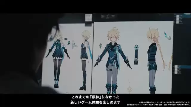 《原神》新区域“冻原”确定8月12日上线 冰封雪原