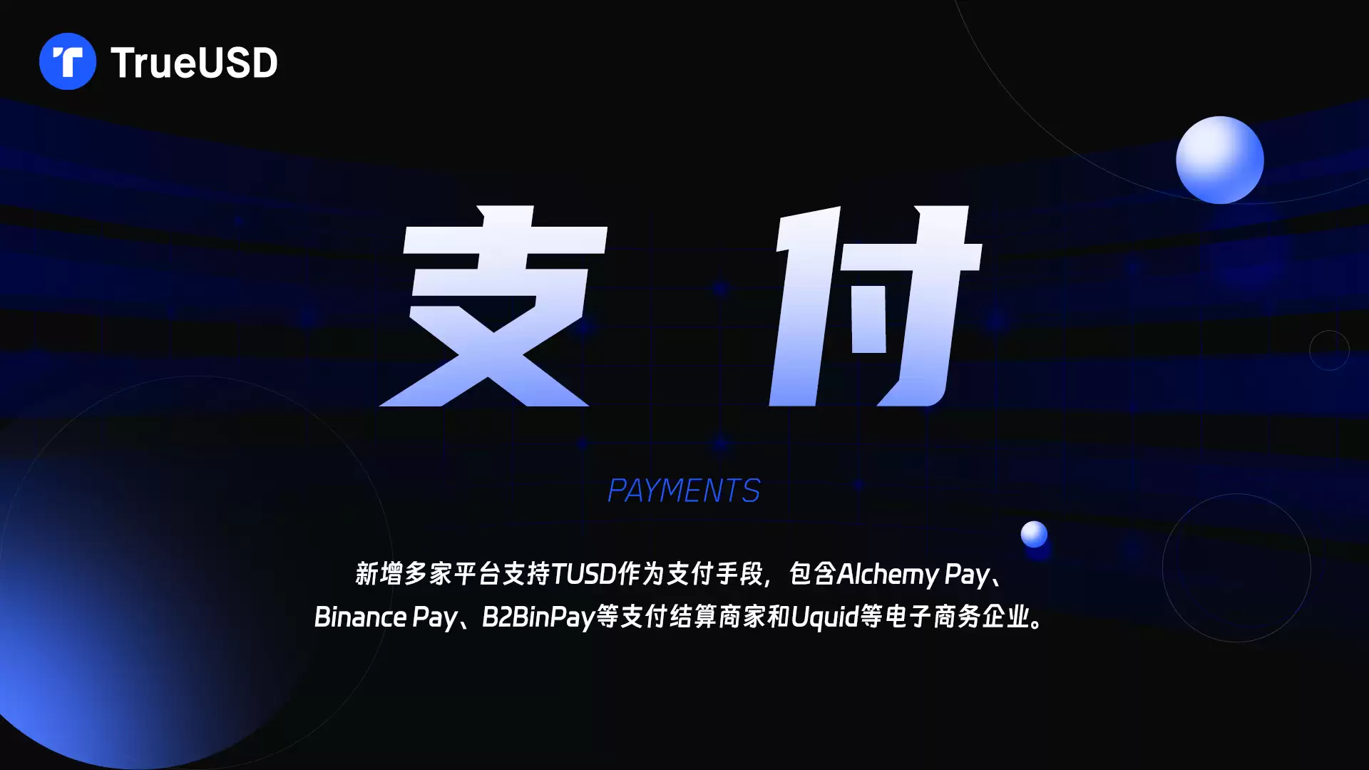 comp币有什么价值