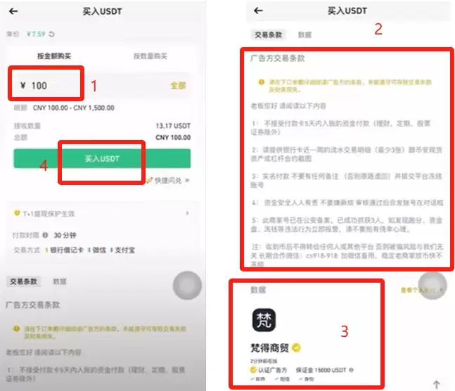 为什么都说不能交易币，但还有很多人玩？ - php中文网
