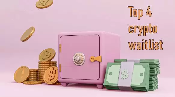 2026年最值得关注的4个新兴加密货币候补名单项目