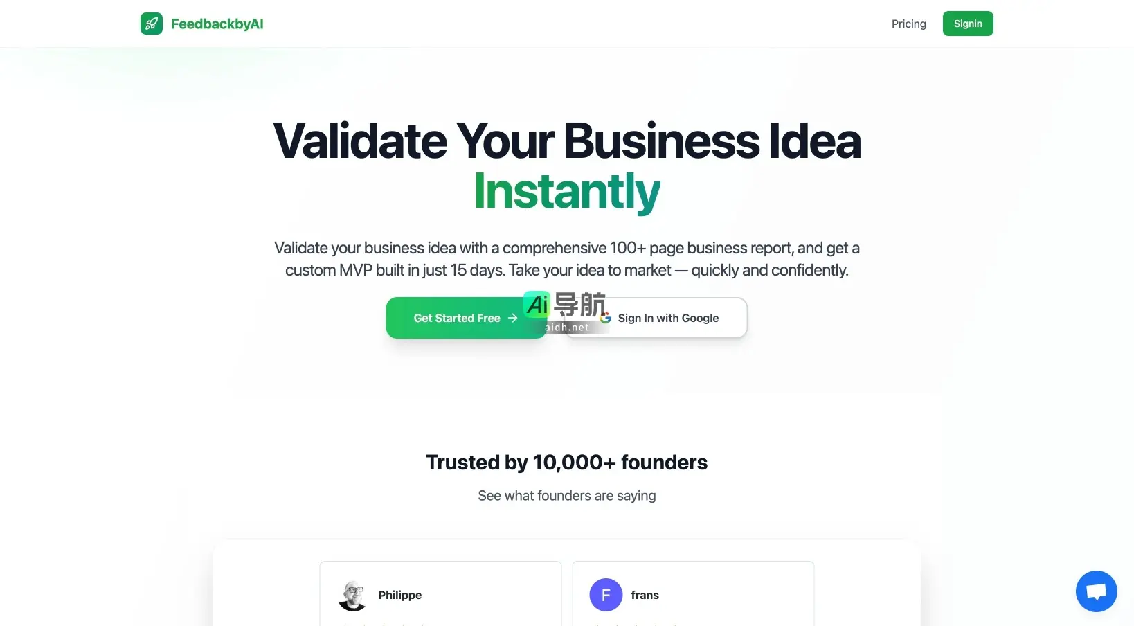 FeedbackbyAI 快速验证商业创意并在15天内打造定制化MVP
