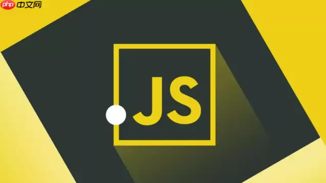 Ja vaScript属性描述符writable对赋值行为的限制