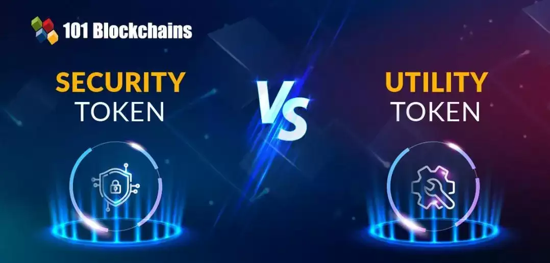 什么是utility token和security token？加密投资者必懂的基础知识 - php中文网